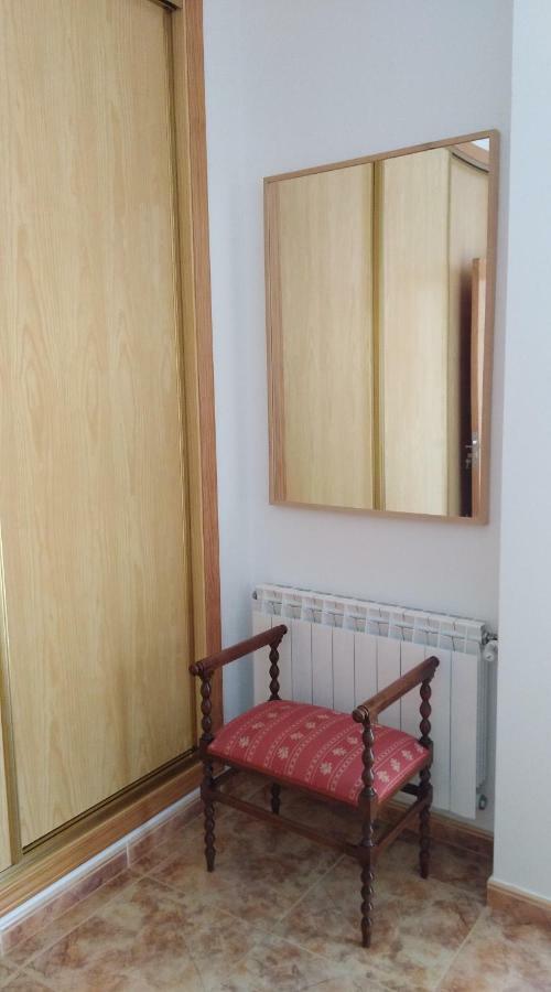 El Balcon De Séjour à la campagne *
